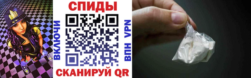 Амфетамин 97% Судак