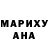 Амфетамин 98% Ethical Vegan't