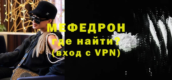 дистиллят марихуана Новокубанск