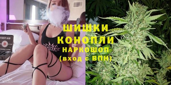марки nbome Аркадак