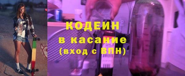 марки lsd Арсеньев