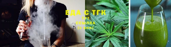 марки lsd Арсеньев