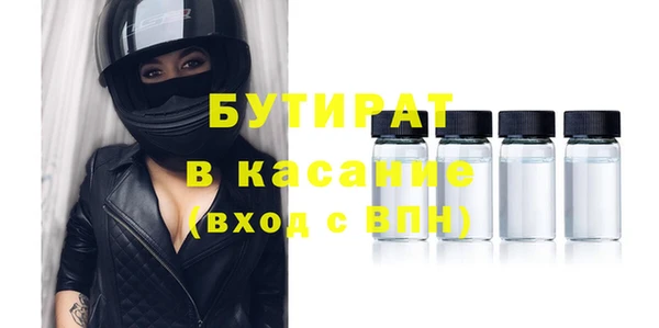 кокаин VHQ Новодвинск