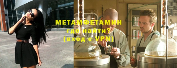 марки lsd Арсеньев